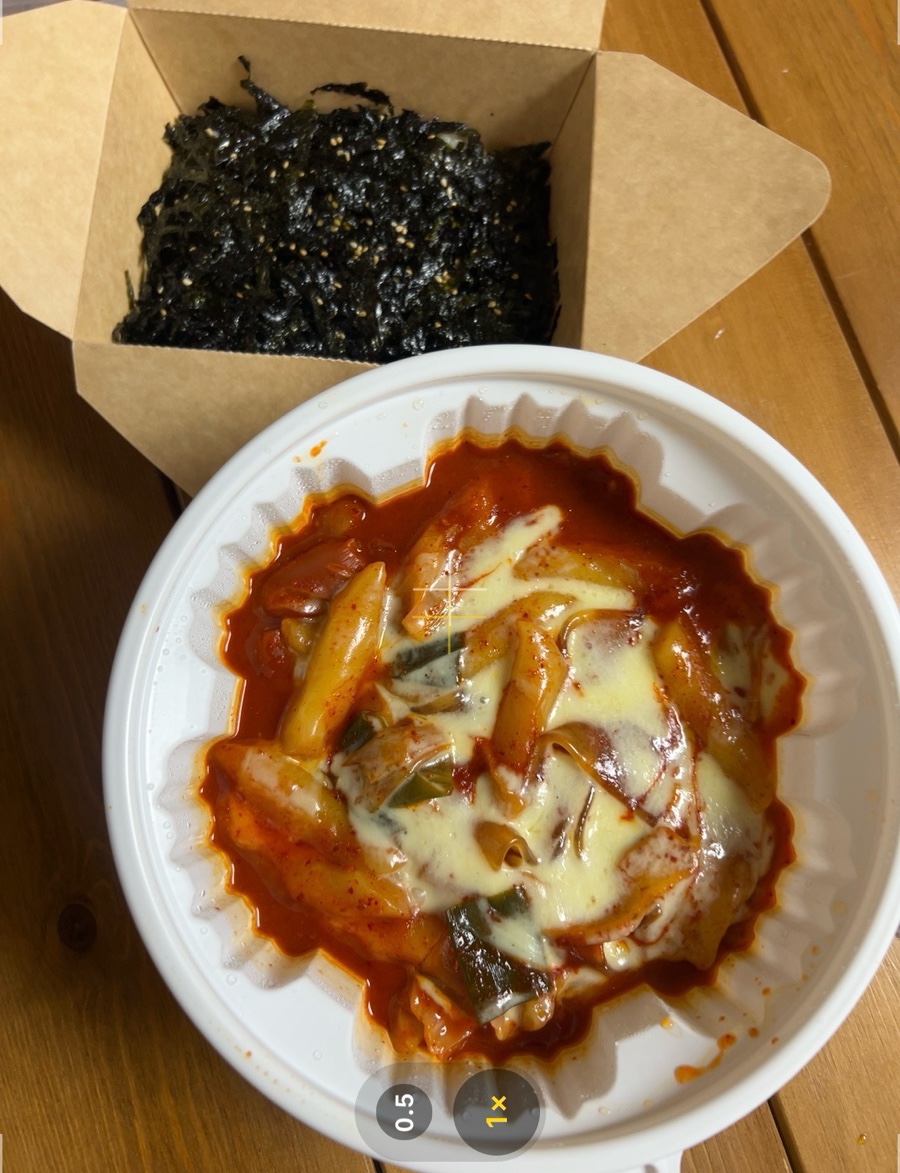 문희문구 이미지