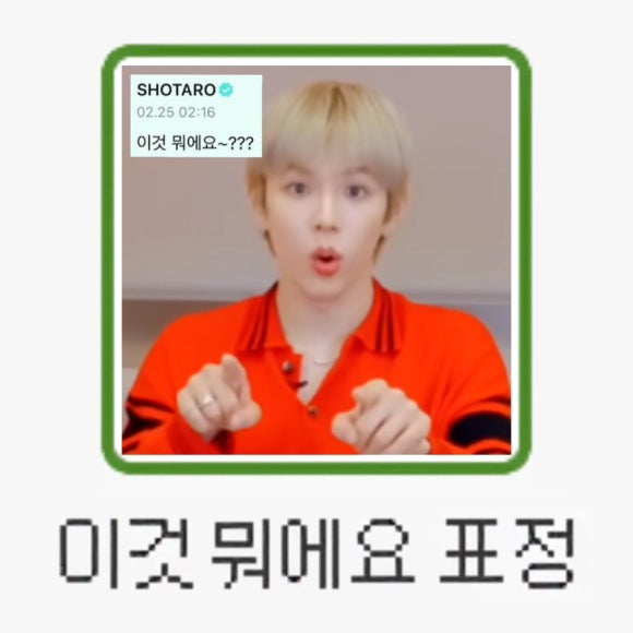 오늘의기분 이미지