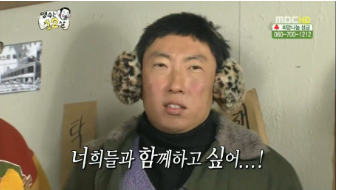인천연송고등학교 이미지