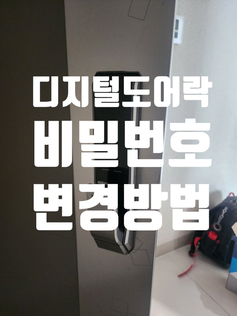 캡틴자동문 이미지