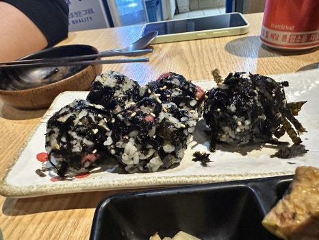 육회달인2 이미지