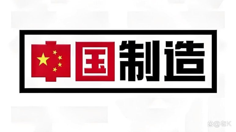동양월마트 이미지
