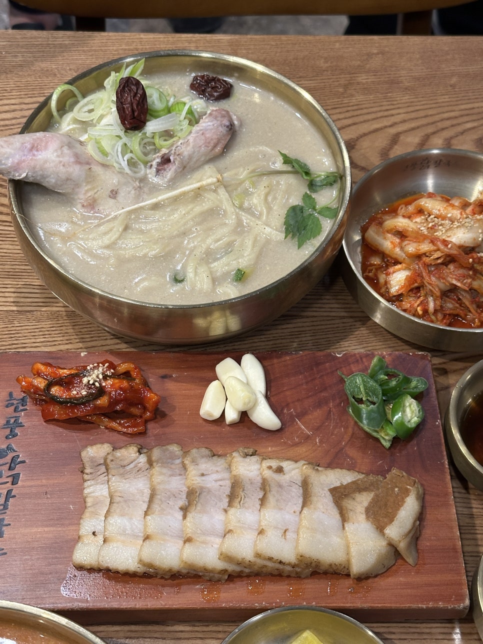 현풍닭칼국수 이미지