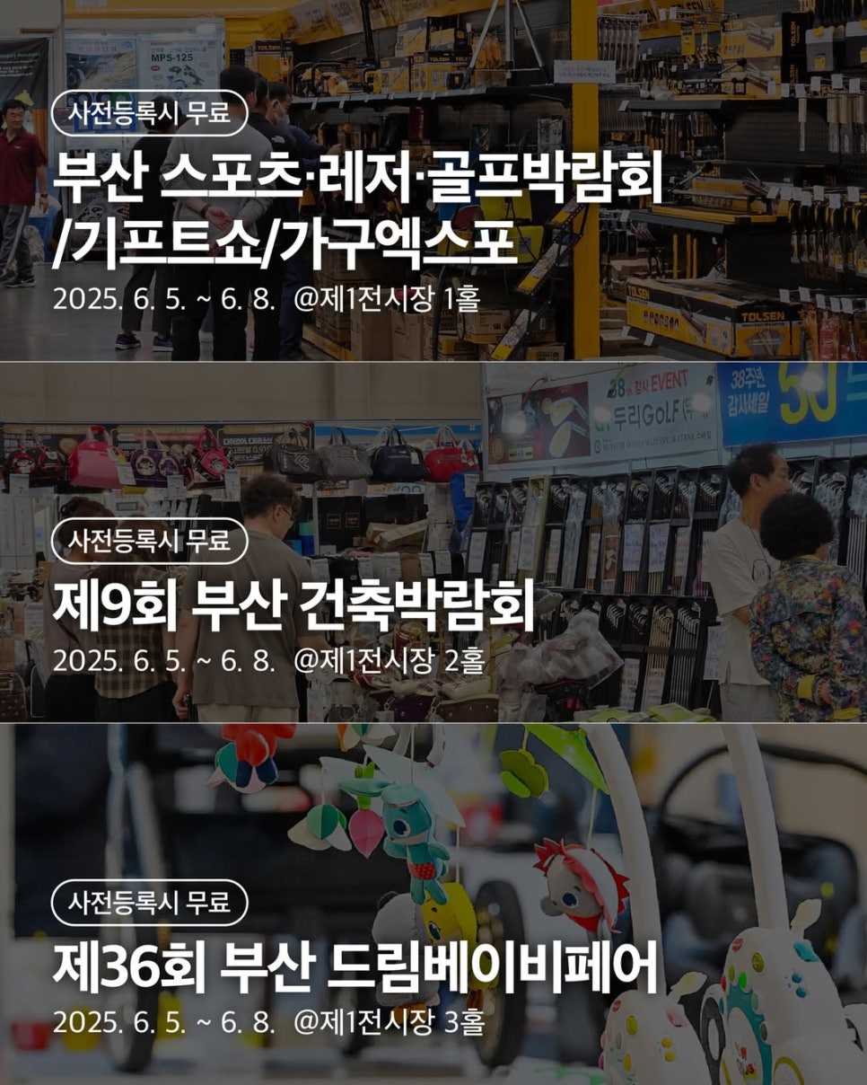 비더블류씨 이미지
