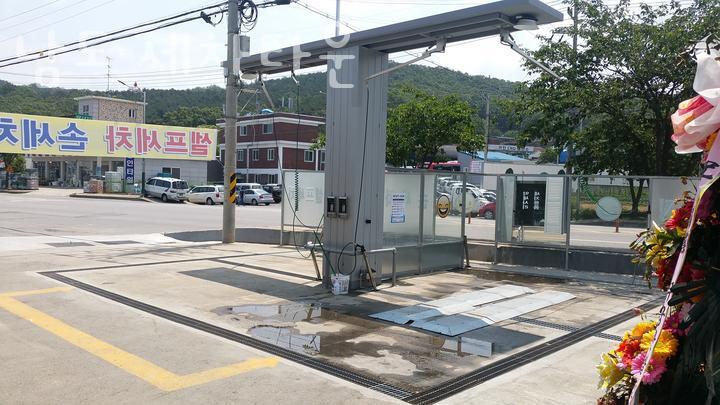 남도세차장 이미지