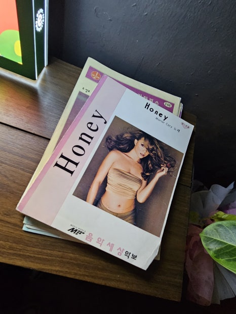 프라하(뮤직까페) 이미지