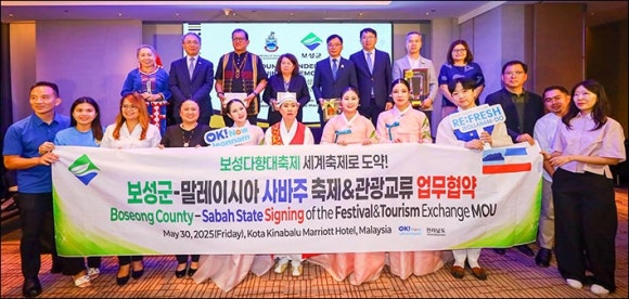 주)보성주 이미지