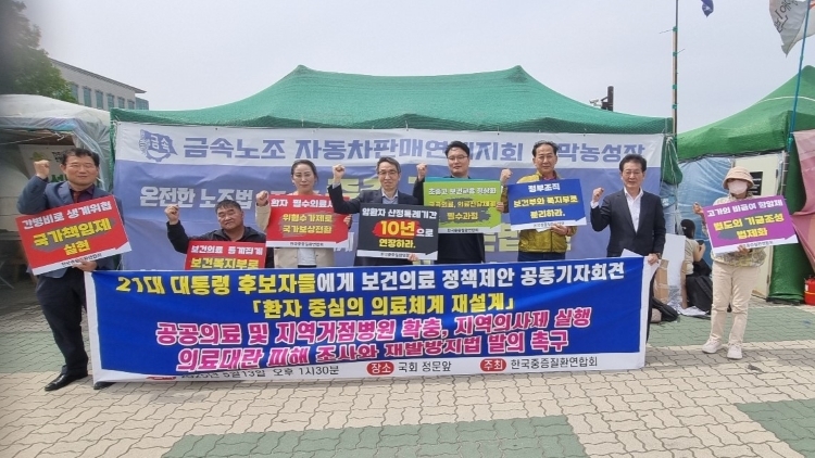 대선인력 이미지
