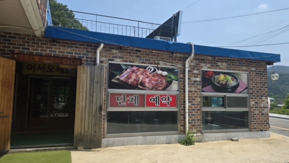 천안하늘공원 이미지