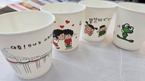 도담막국수 이미지