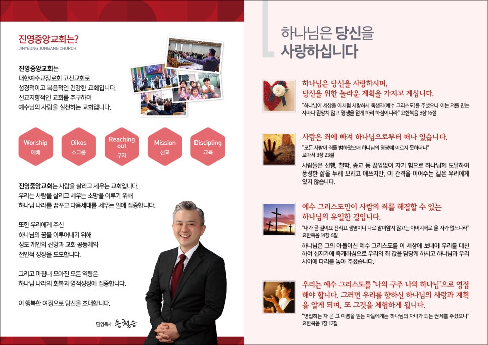 디자인엘 이미지