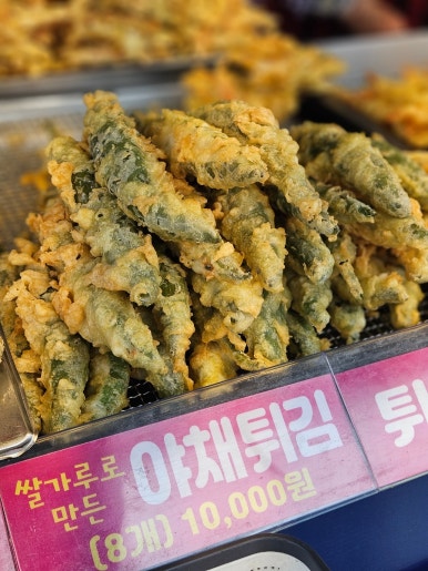 장터11호 이미지