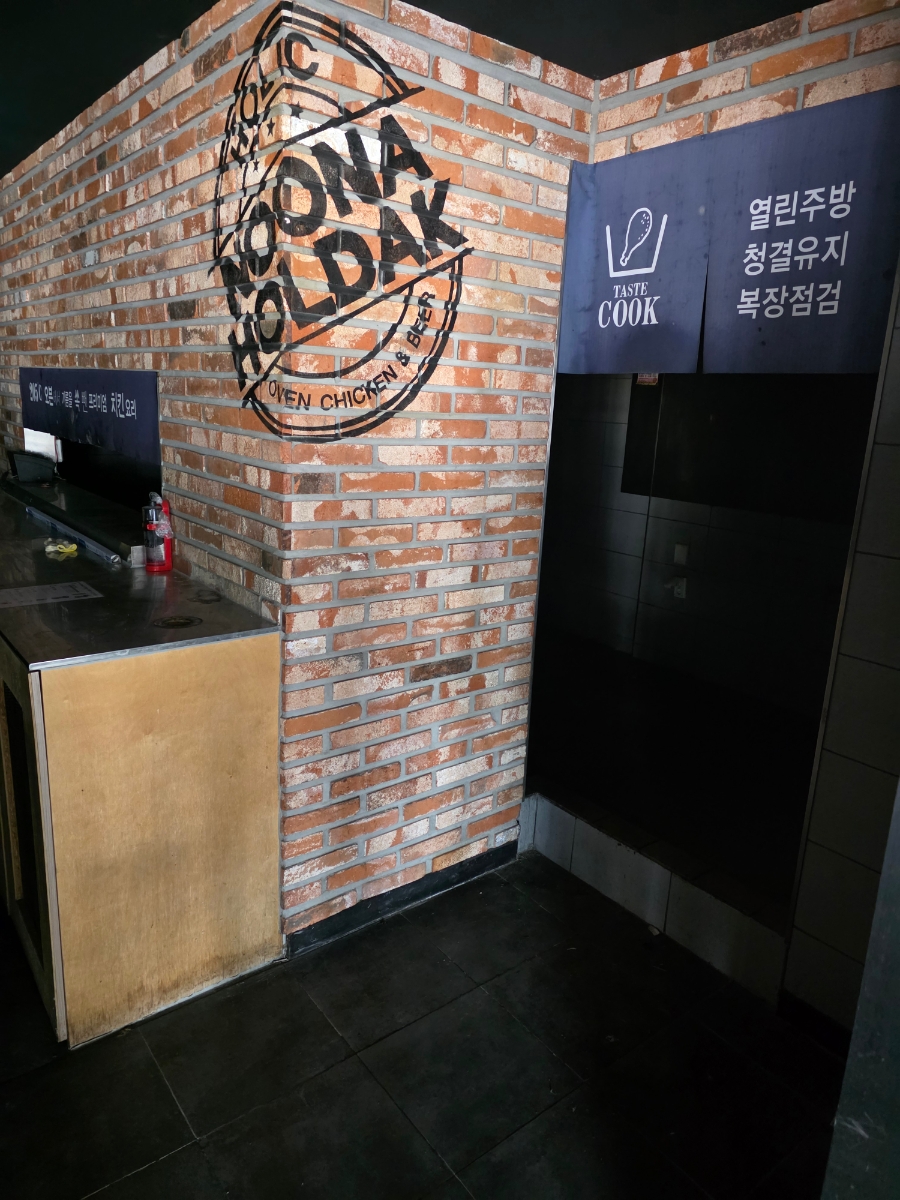 대산축산 이미지