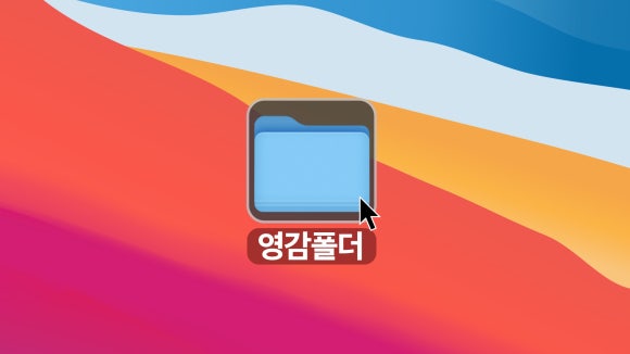 더가득 이미지