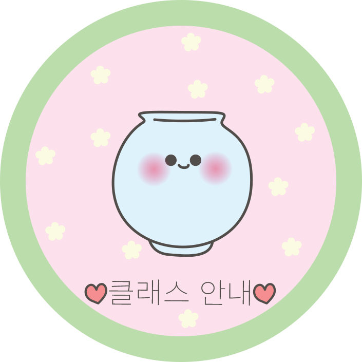 다라믹도자기공방 이미지