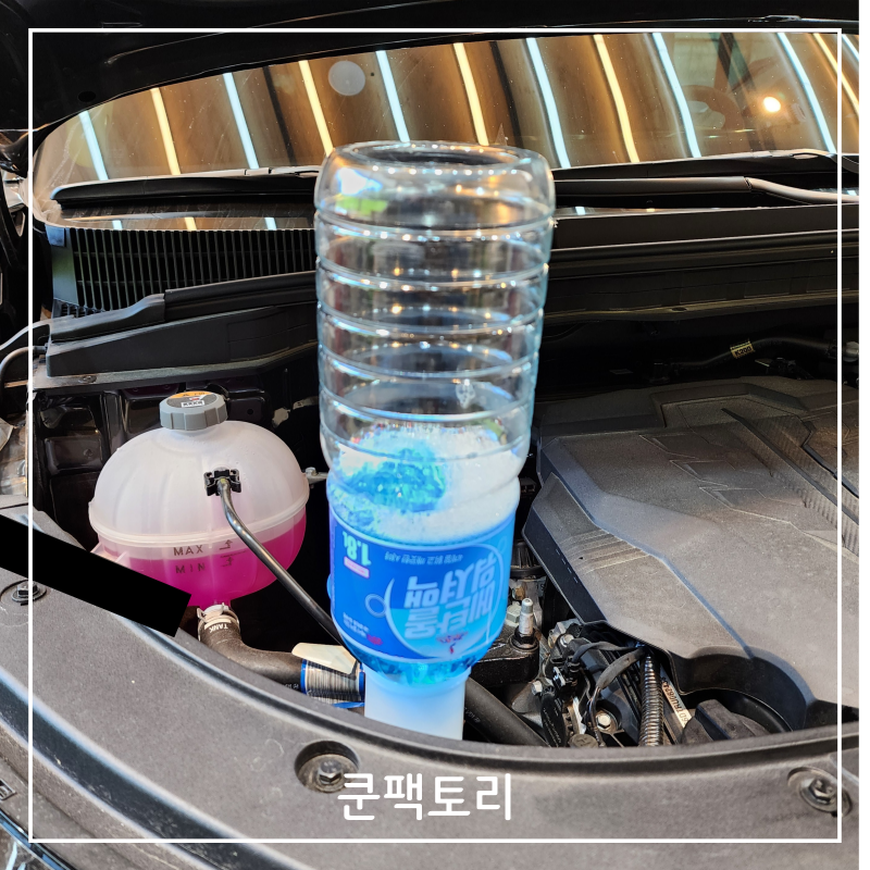 쿤팩토리 이미지