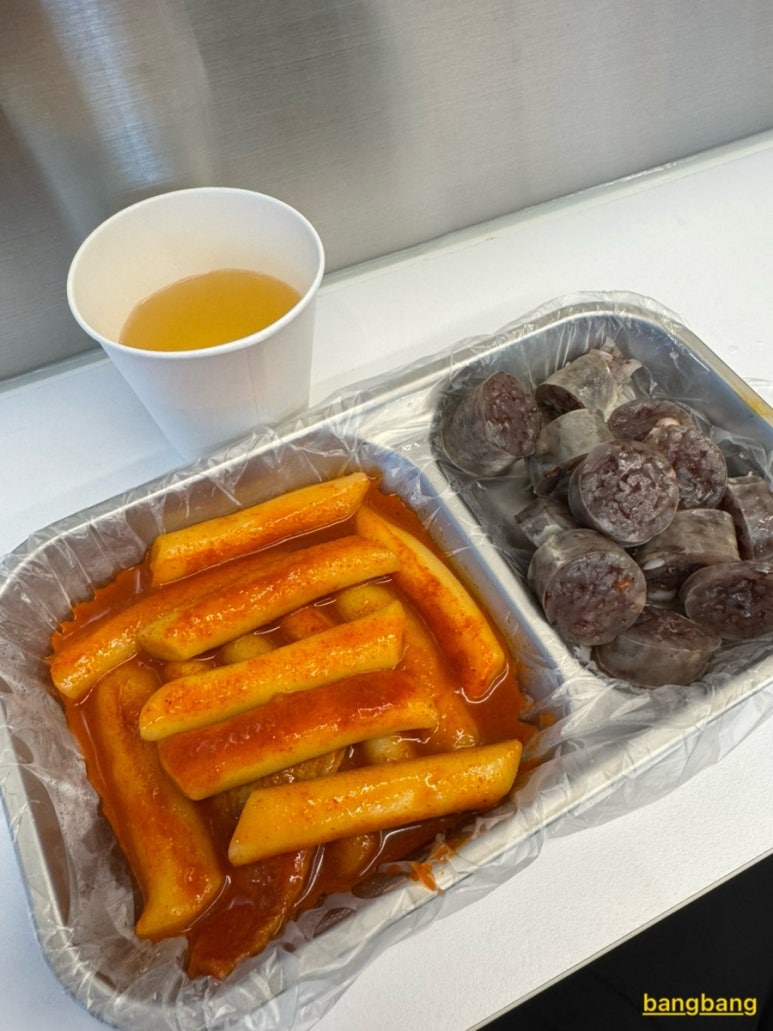 역전김밥&분식 선릉역점 사진 5
