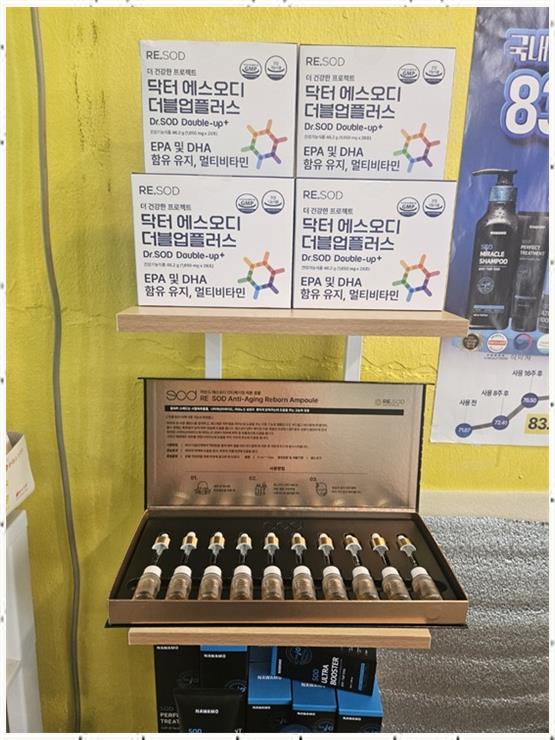 정성케어 이미지