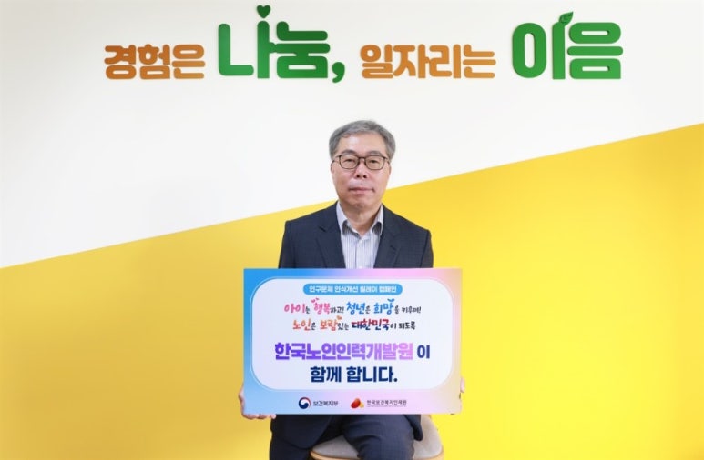 보람인력 이미지
