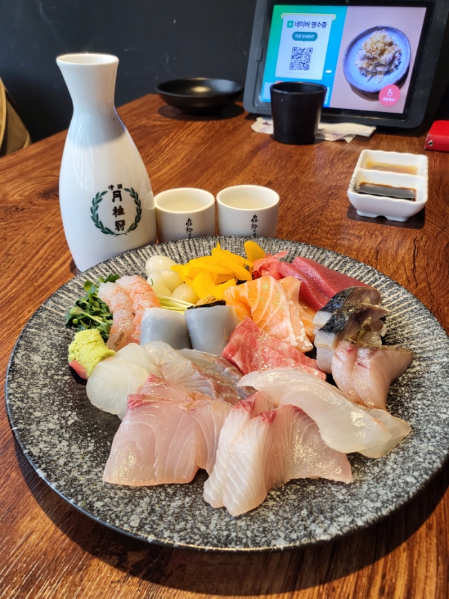 밤을 담다 이미지