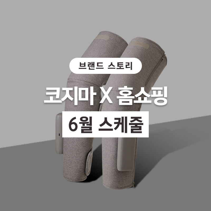 복정제형(주) 이미지