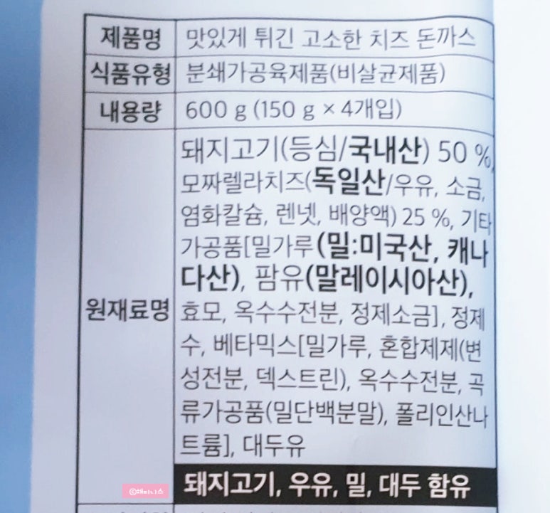 (주)늘찬애 이미지