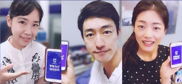 지엔티 이미지