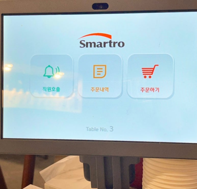 오케이도매횟집광안리점 이미지