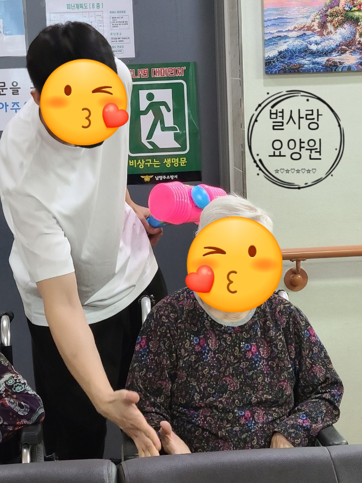 설빙 남양주별가람점 이미지