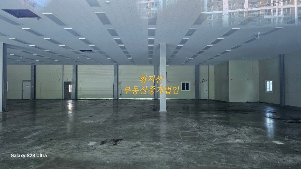 달성식자재마트 이미지