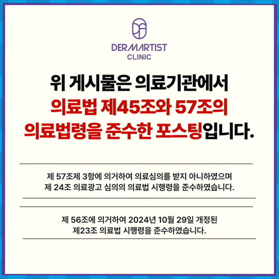 동실 이미지
