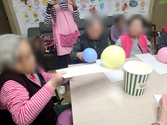 백세누리평생교육원 이미지