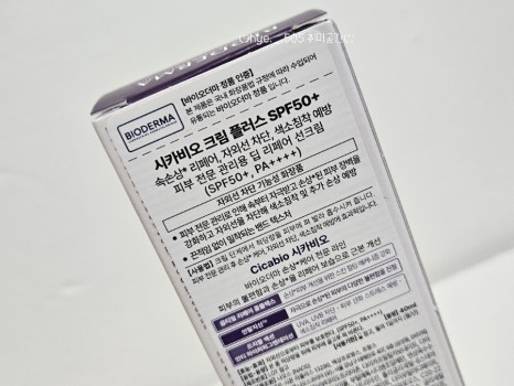 고차원피부관리 이미지