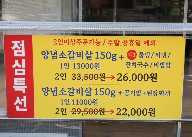 남대포 이미지