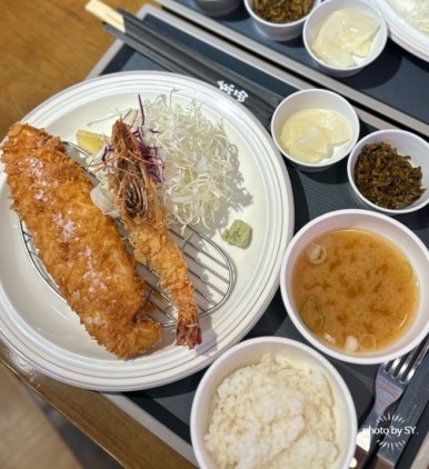 카츠휘 이미지