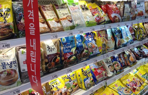 새식품 이미지