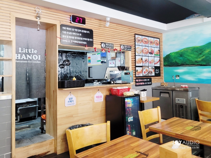 리틀하노이 역삼점 사진 8