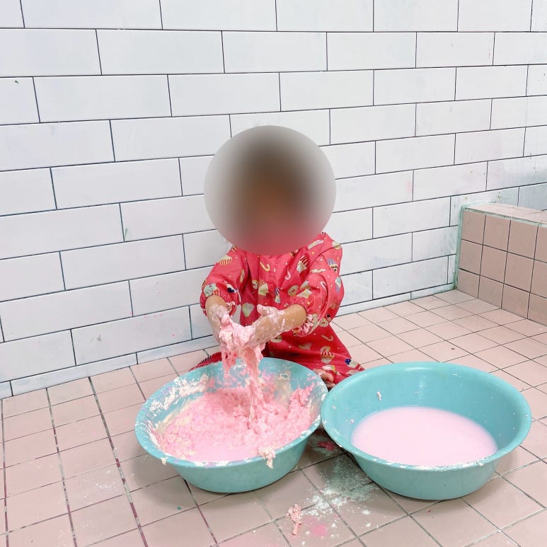 물감레시피 이미지