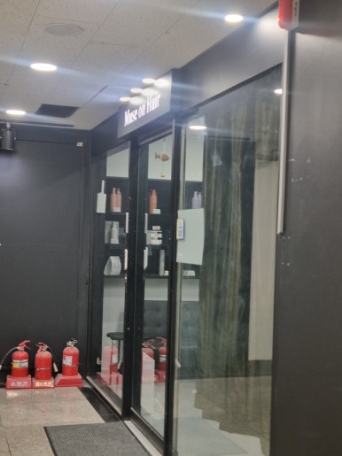 모퉁이헤어 이미지