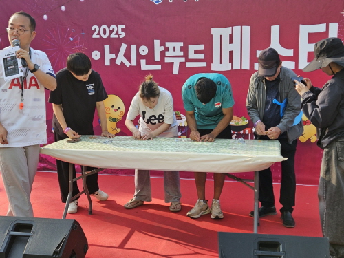 아시안푸드 이미지