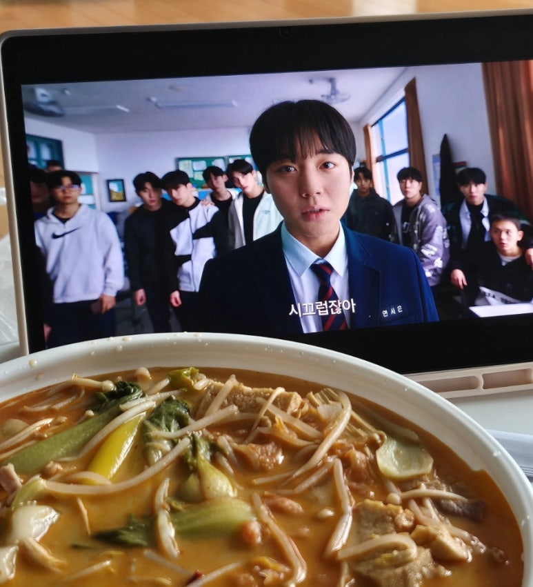 수호마라탕 이미지