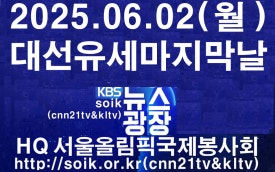 법무법인송강 이미지