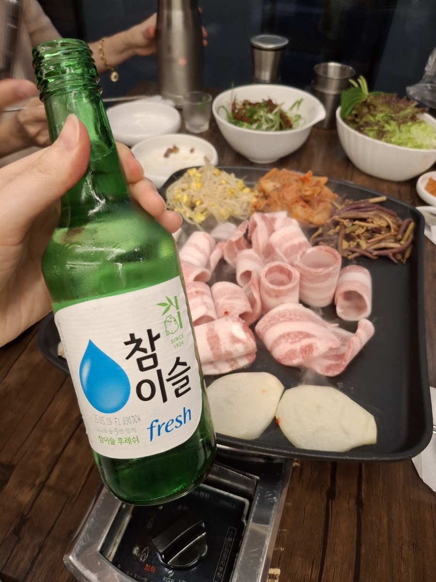 돼는집 이미지