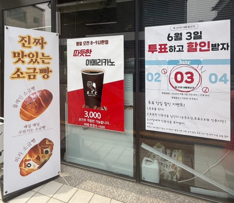 에이티씨 이미지