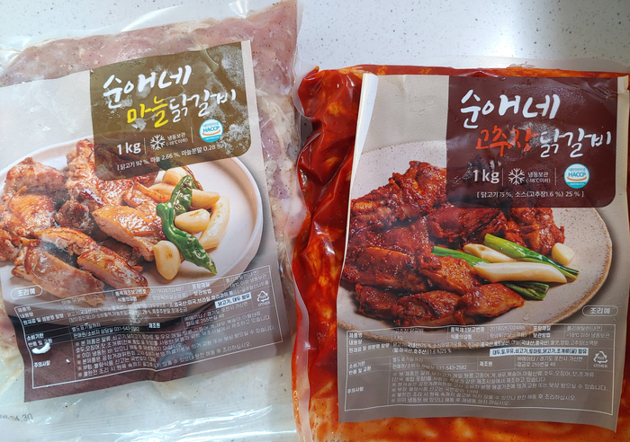 순애네 부엌 이미지