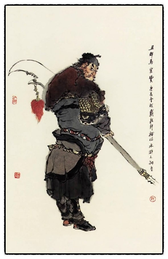 선찬 이미지