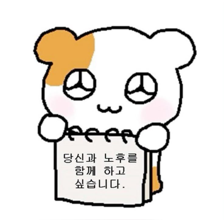 올랑 이미지