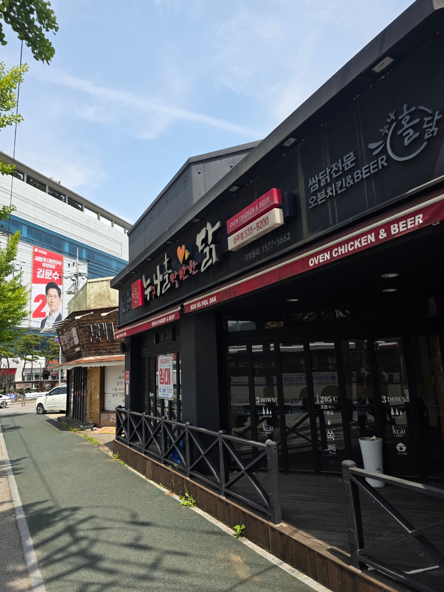 대산축산 이미지
