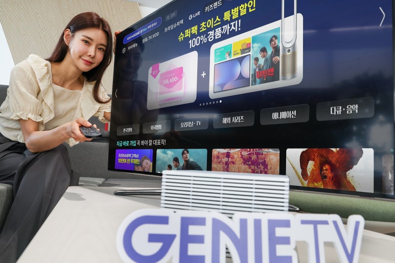 고려슈퍼 이미지