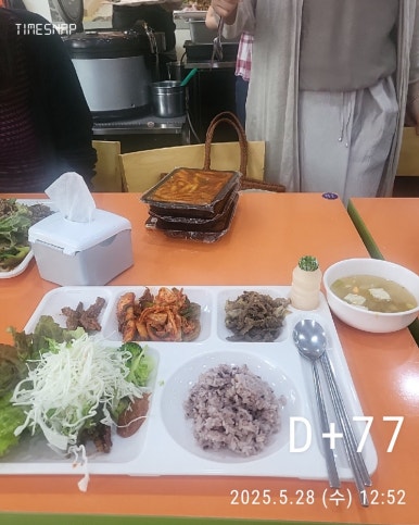 소나무한식부페 이미지